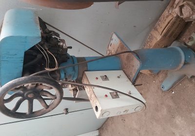 inbound3600645245942873246